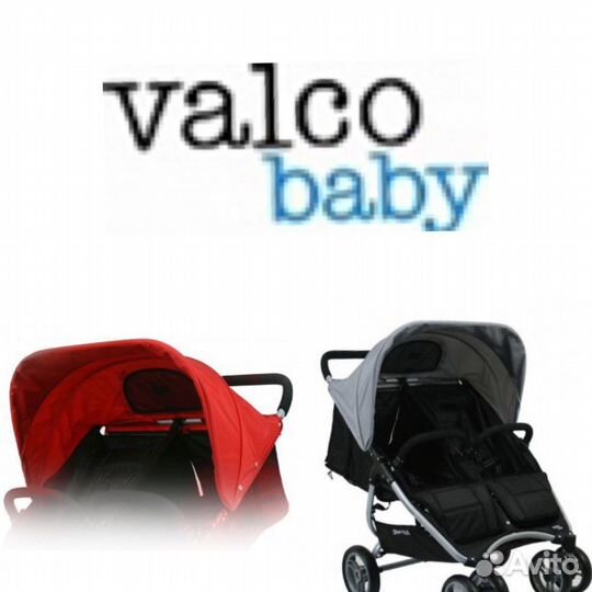 Аксессуары Bumbleride и Valco baby