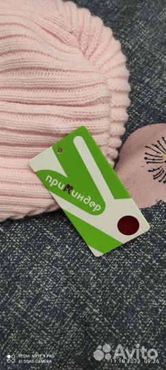 Шапка для девочки зимняя