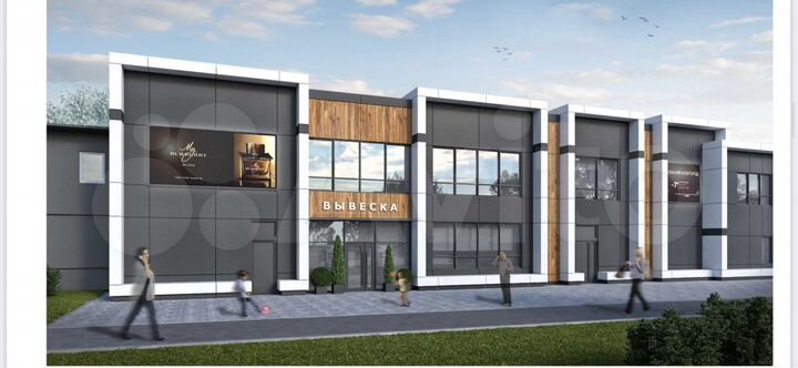 Свободного назначения, 550 м²