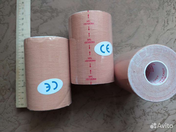 Тейп для тела и лица Кинезио 10см*5м