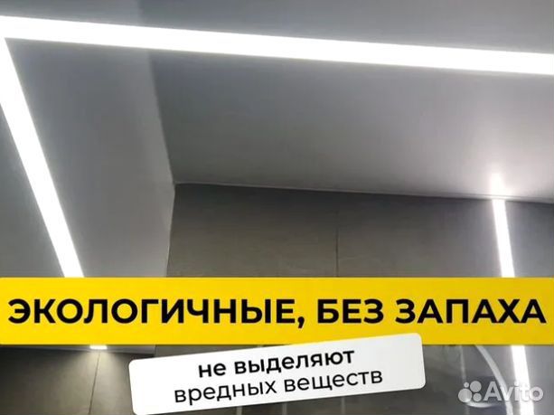 Натяжные потолки от опытных мастеров