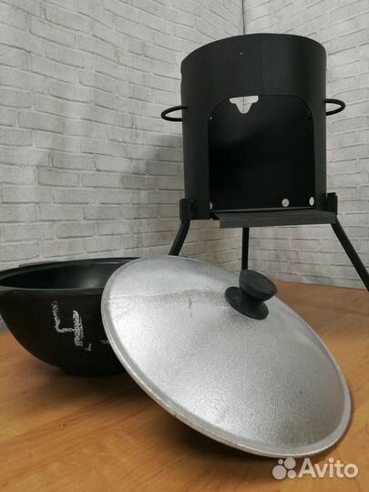 Казан 4,5 л и печь для казана 280 мм