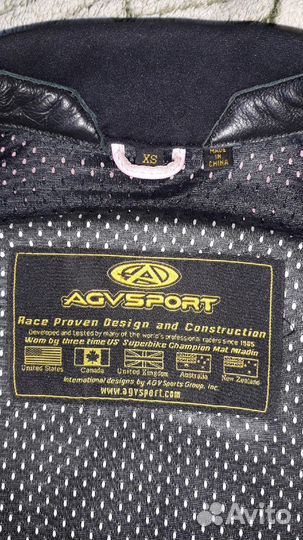 Мотокуртка кожаная женская раз.42
