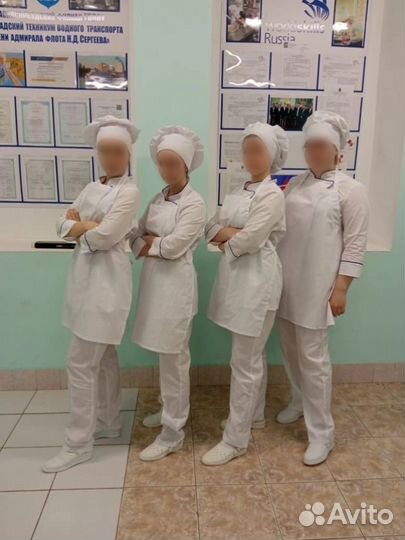 Поварская форма