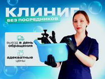 уборка производственных помещений. вакансии клининг екатеринбурге. уборщица. вакансии клининг екатеринбурге. эксперт клининг.