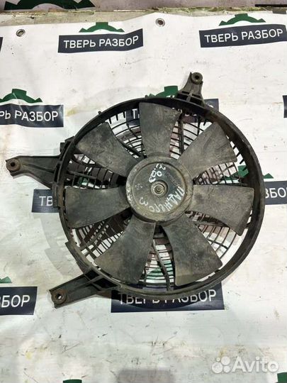 Вентилятор радиатора кондиционера Mitsubishi