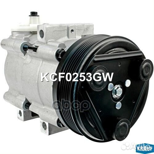 Компрессор кондиционера KCF0253GW Krauf