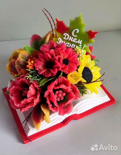 Цветочные композиции ко дню учителя