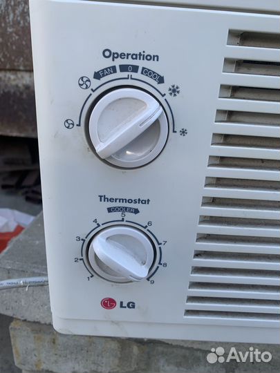 Продам оконный кондиционер