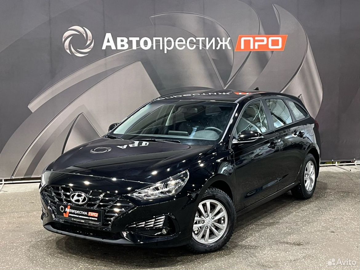Hyundai i30 1.5 AT, 2023, 924 км