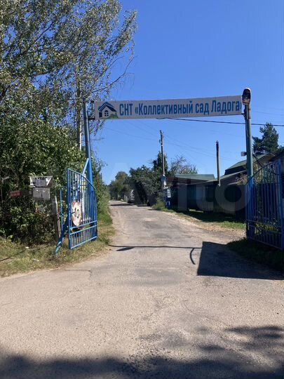 Участок 12 сот. (СНТ, ДНП)