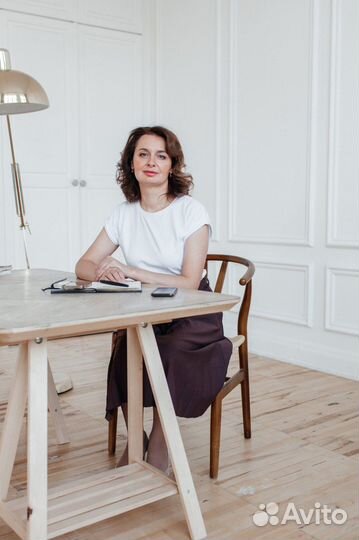 Бухгалтерские услуги. Отчетность