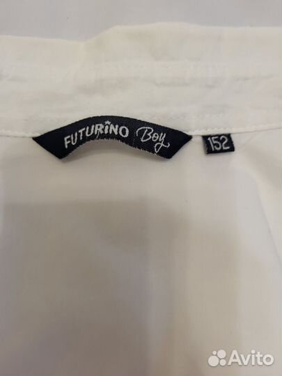 Рубашка для школьника белая