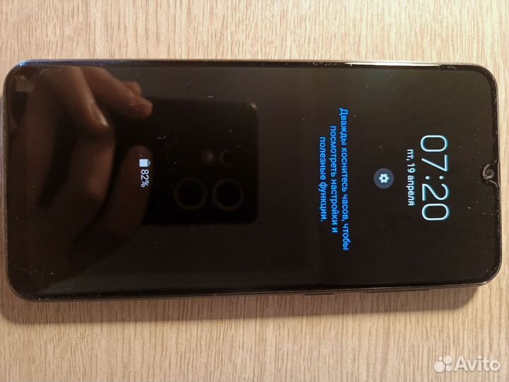Samsung Galaxy A50, 4/64 ГБ