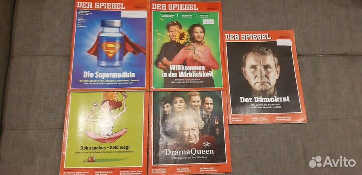 Учебники и книги для чтения (нем. и англ. языки)