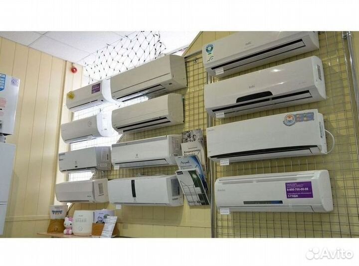 Новый кондиционер