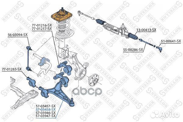 Рычаг правый Citroen C8, Peugeot 807 all 02