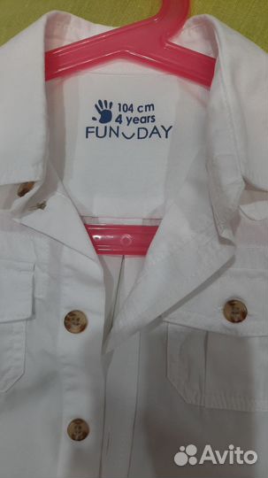 Рубашка белая