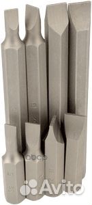 Набор бит для ударной отвертки шлиц 5, 6, 8, 9х