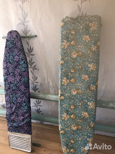 Гладильная доска бу