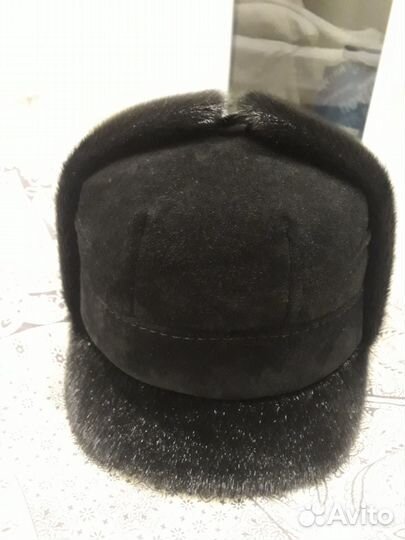 Шапка меховая мужская