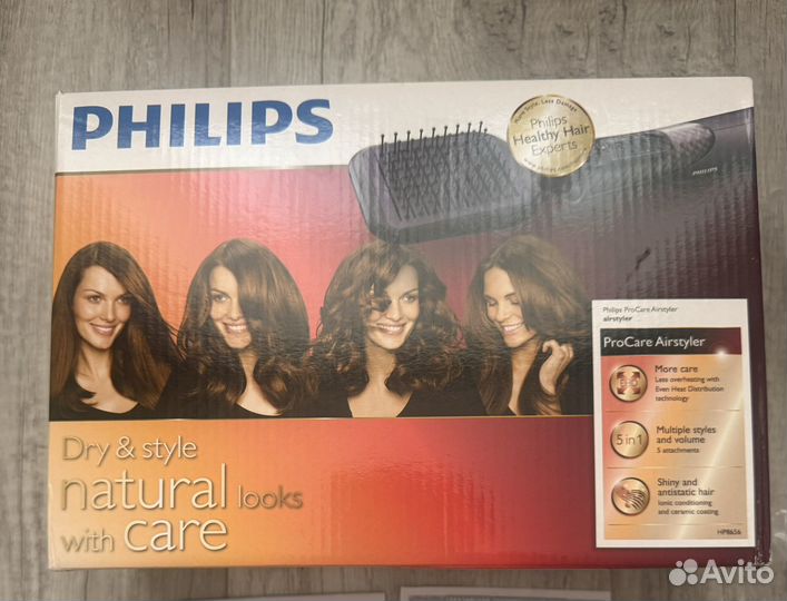 Фен щетка philips