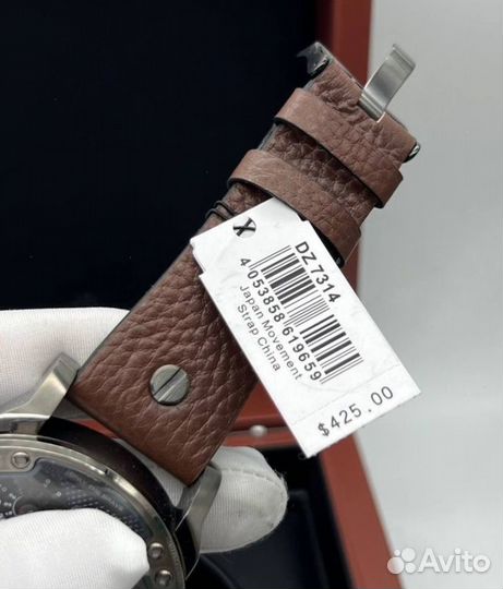 Часы мужские кварцевые DZ7314