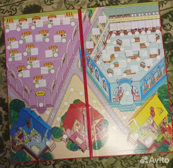 Детская настольная игра