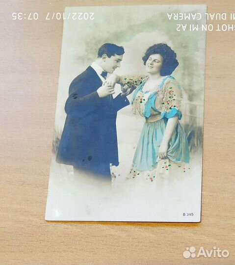 Открытки, почтовые карточки дореволюционные