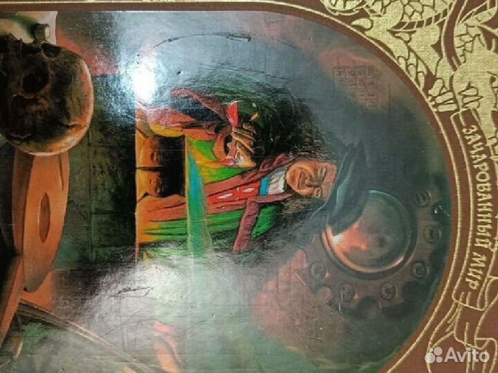 Книги серии 