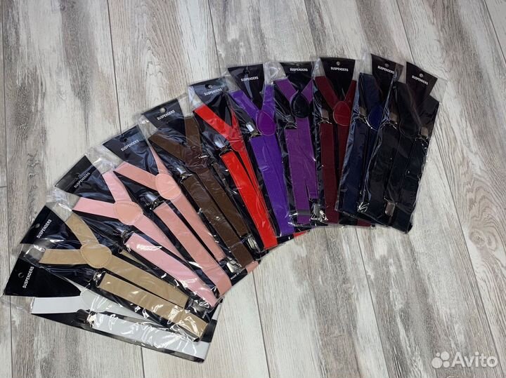 Подтяжки женские/детские