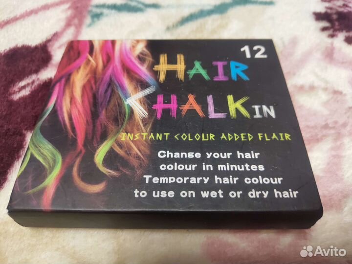 Мелки для волос