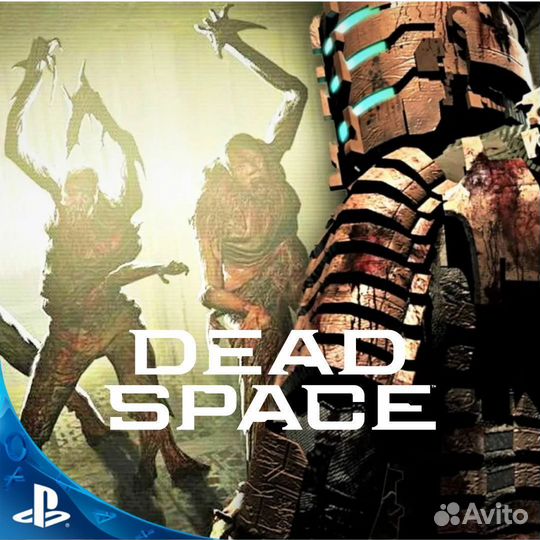 Dead Space 2023 для PS5