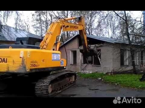 Снос/демонтаж/уборка/вывоз