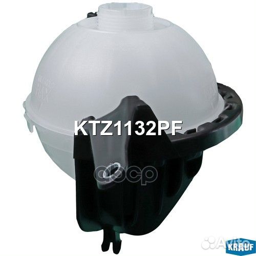 Бачок расширительный KTZ1132PF Krauf