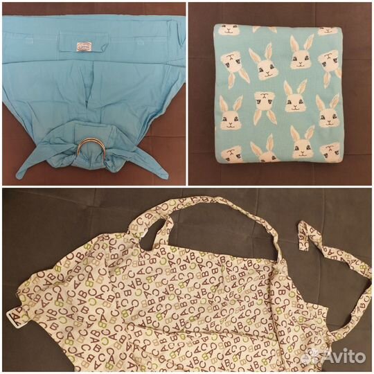 Подушка на руку, милкснуд, слинг