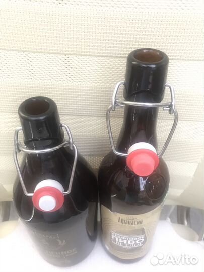 Бутыль стеклянная для розлива