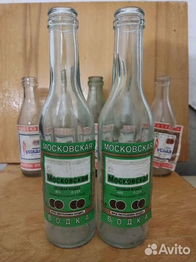 Пустые бутылки