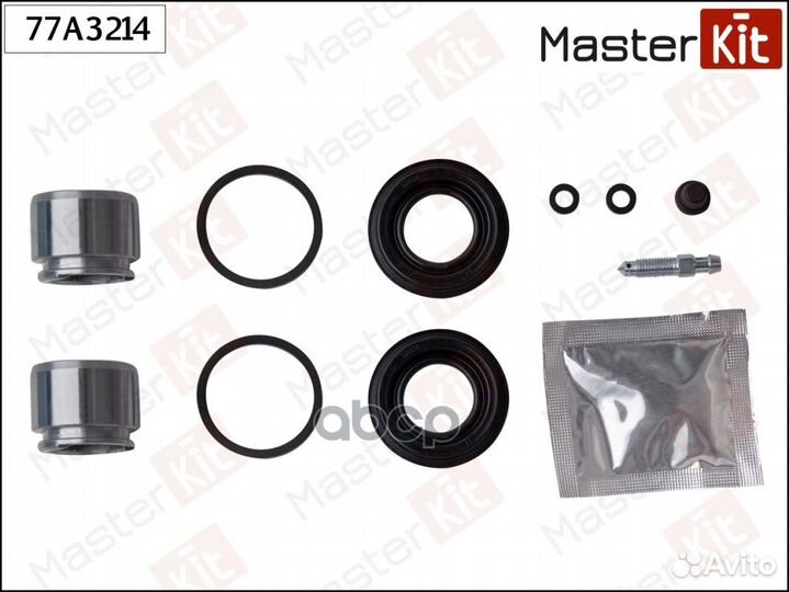 Ремкомплект тормозного суппорта + поршень задни