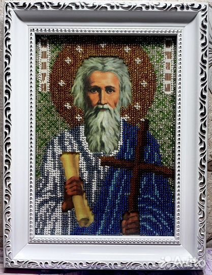 Икона Андрея Первозванного