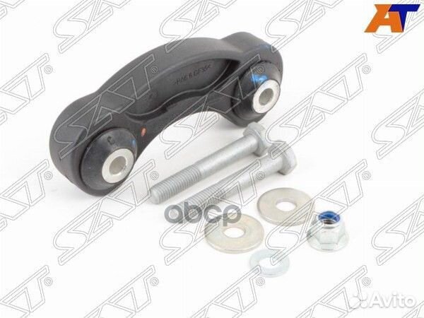 Линк заднего стабилизатора audi A6 avant 04-11