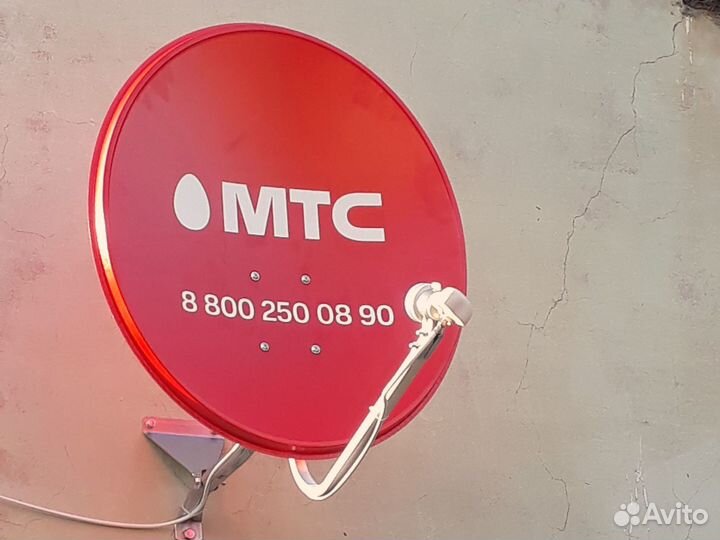 Спутниковое МТС тв и Интернет для дома и дачи