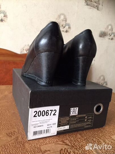 Туфли maxi 37 раз