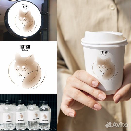 Услуги графического дизайнера