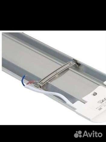 Светильник светодиодный