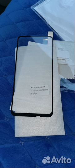 Защитное стекло Huawei P40 Lite E