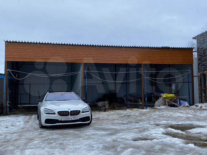 Свободного назначения, 350 м²