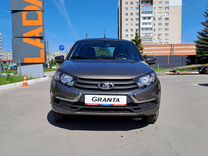 Новый ВАЗ (LADA) Granta 1.6 MT, 2024, цена от 937 900 руб.