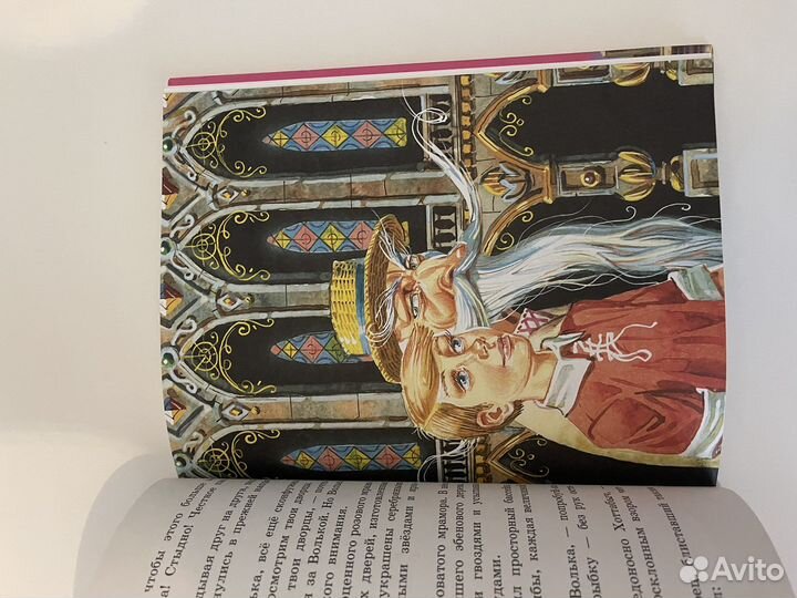 Книги детские