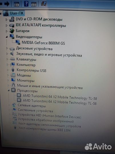 Aser большой экран 17